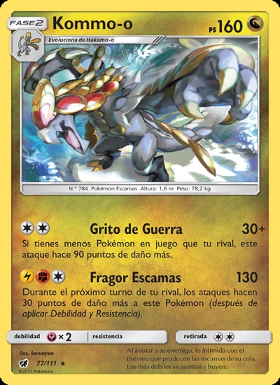 Kommo-o