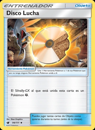 Disco Lucha