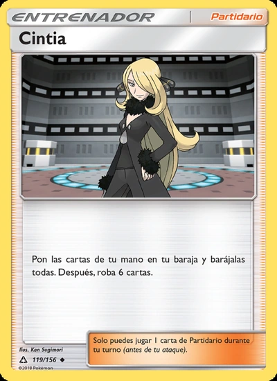 Cintia