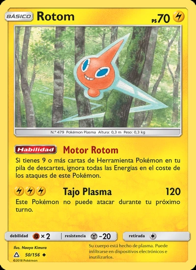 Rotom