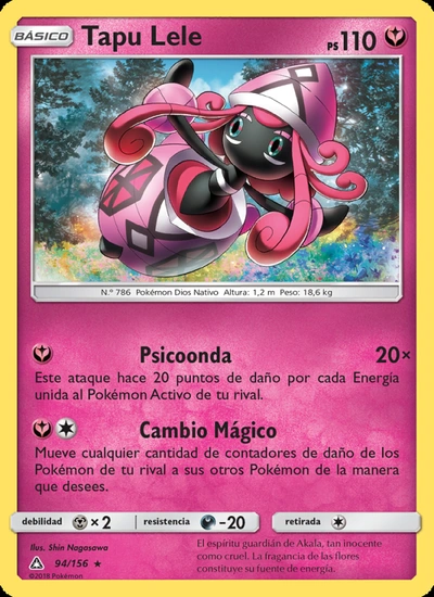 Tapu Lele