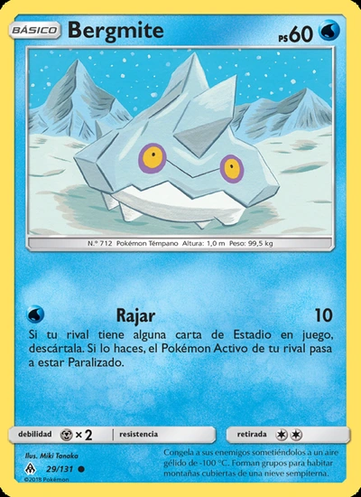 Bergmite