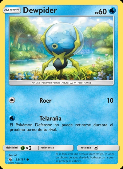 Dewpider