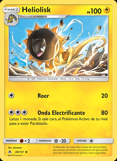 Heliolisk