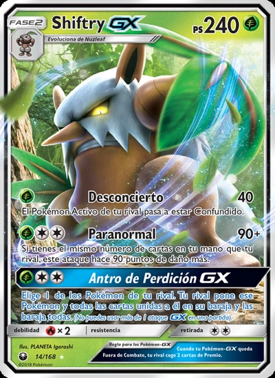 Shiftry GX