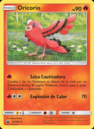 Oricorio