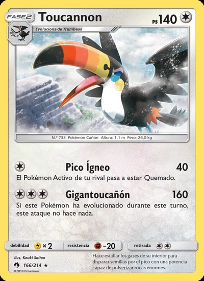 Toucannon