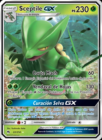 Sceptile GX