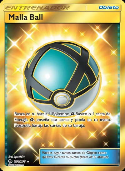Malla Ball