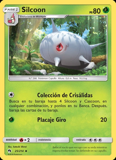 Silcoon