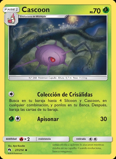 Cascoon
