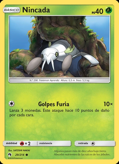 Nincada