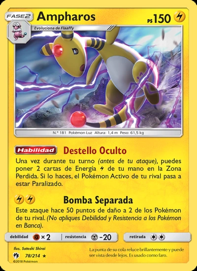 Ampharos