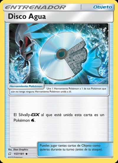 Disco Agua