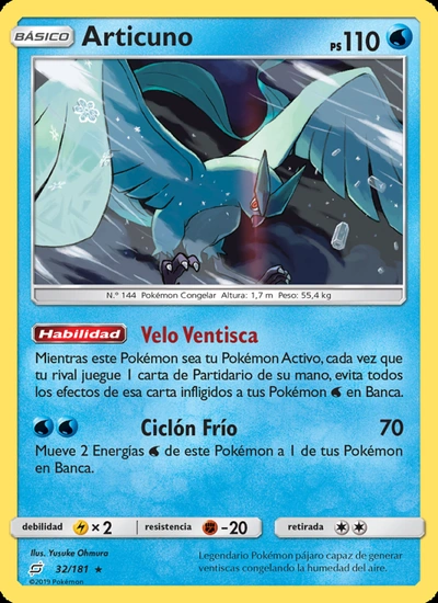 Articuno