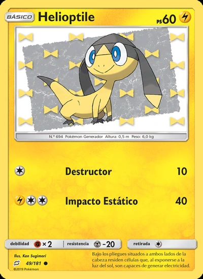 Helioptile