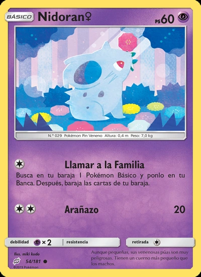 Nidoran♀
