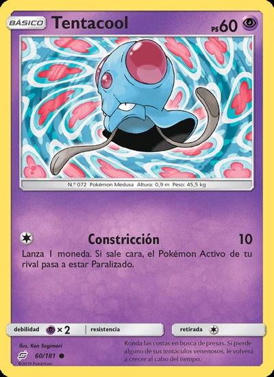 Tentacool