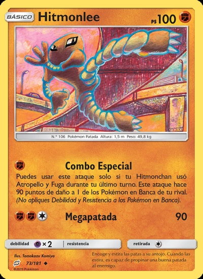 Hitmonlee