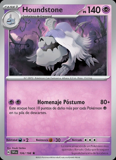 Houndstone