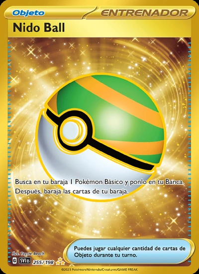 Nido Ball