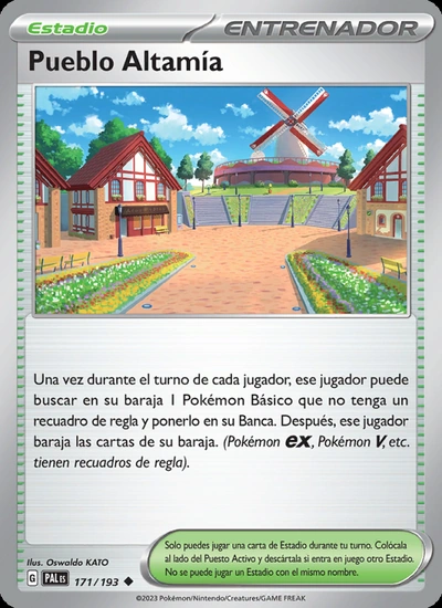 Pueblo Altamía