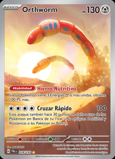 Orthworm