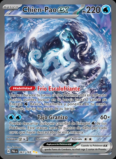 Chien-Pao ex