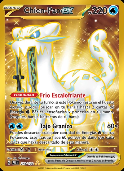 Chien-Pao ex