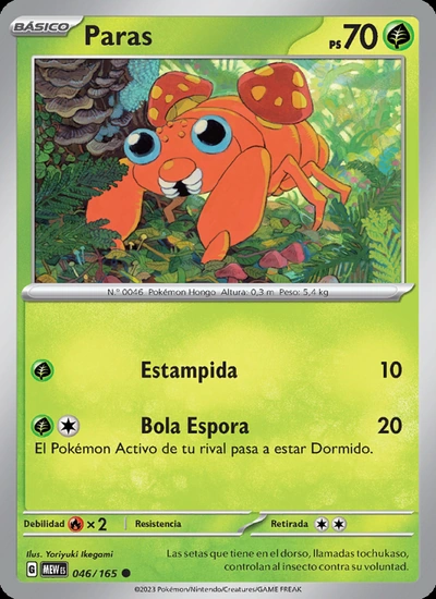 Paras