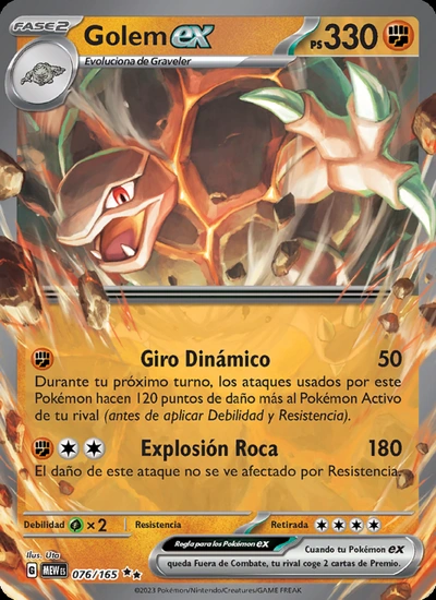 Golem ex