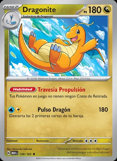 Dragonite