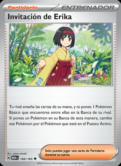 Invitación de Erika