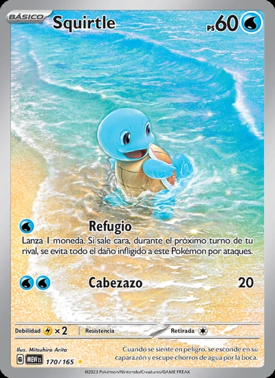 Squirtle