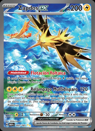 Zapdos ex