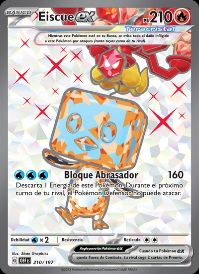 Eiscue ex
