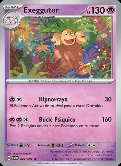 Exeggutor