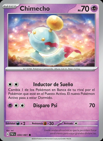 Chimecho