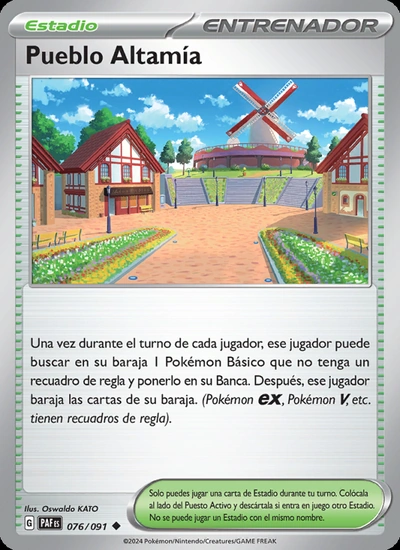 Pueblo Altamía