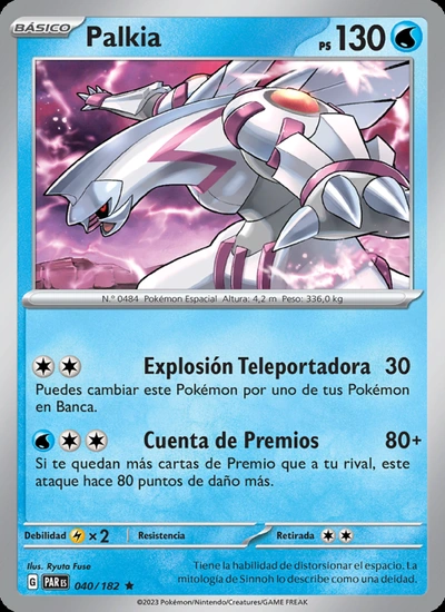 Palkia