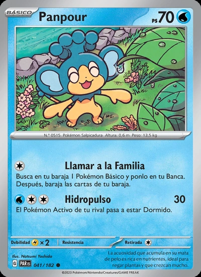 Panpour