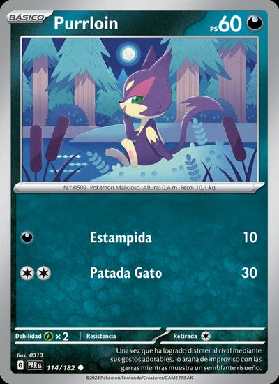 Purrloin