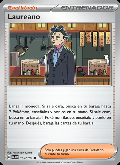 Laureano
