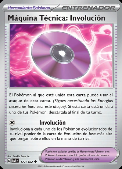 Máquina Técnica: Involución