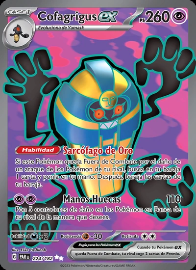 Cofagrigus ex