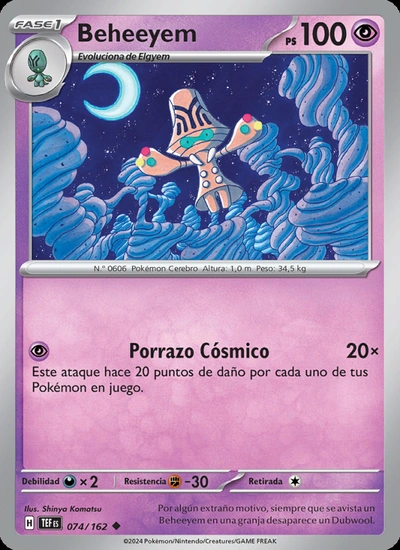Beheeyem
