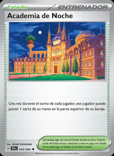 Academia de Noche