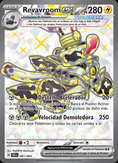 Revavroom ex