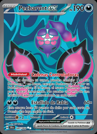 Pecharunt ex
