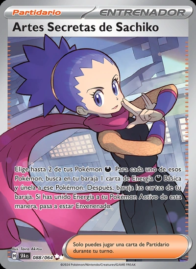 Artes Secretas de Sachiko
